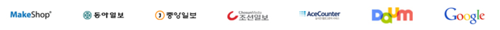 파트너